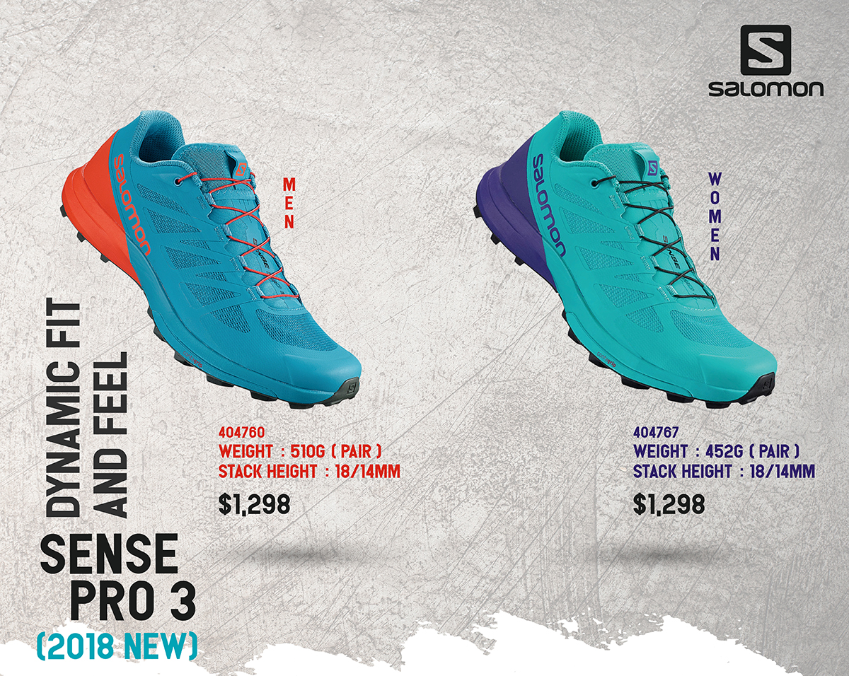 salomon pro sense 3