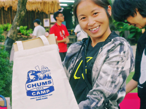 Chums Camp 2