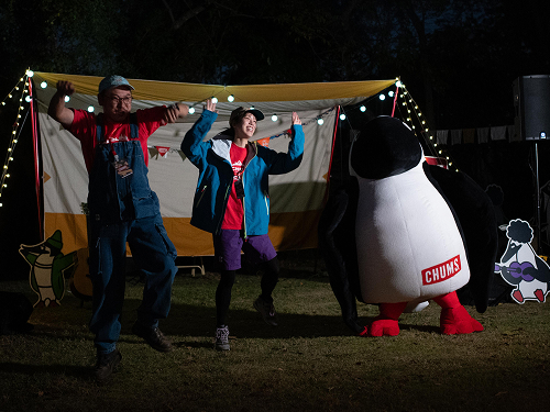 Chums Camp 7