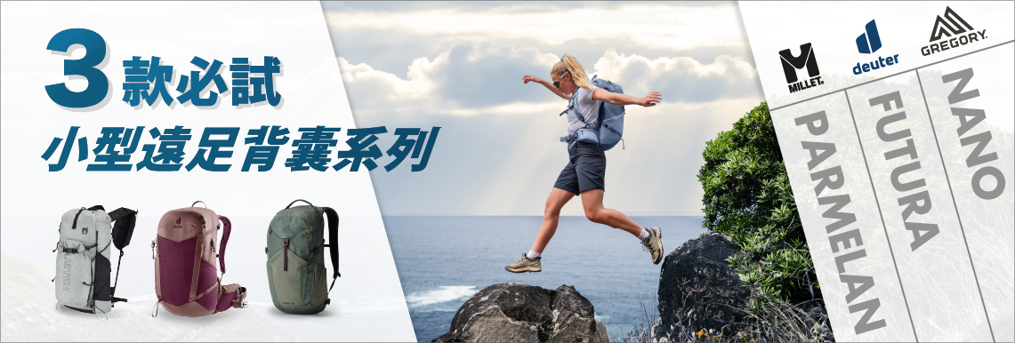  Commute Series Banner