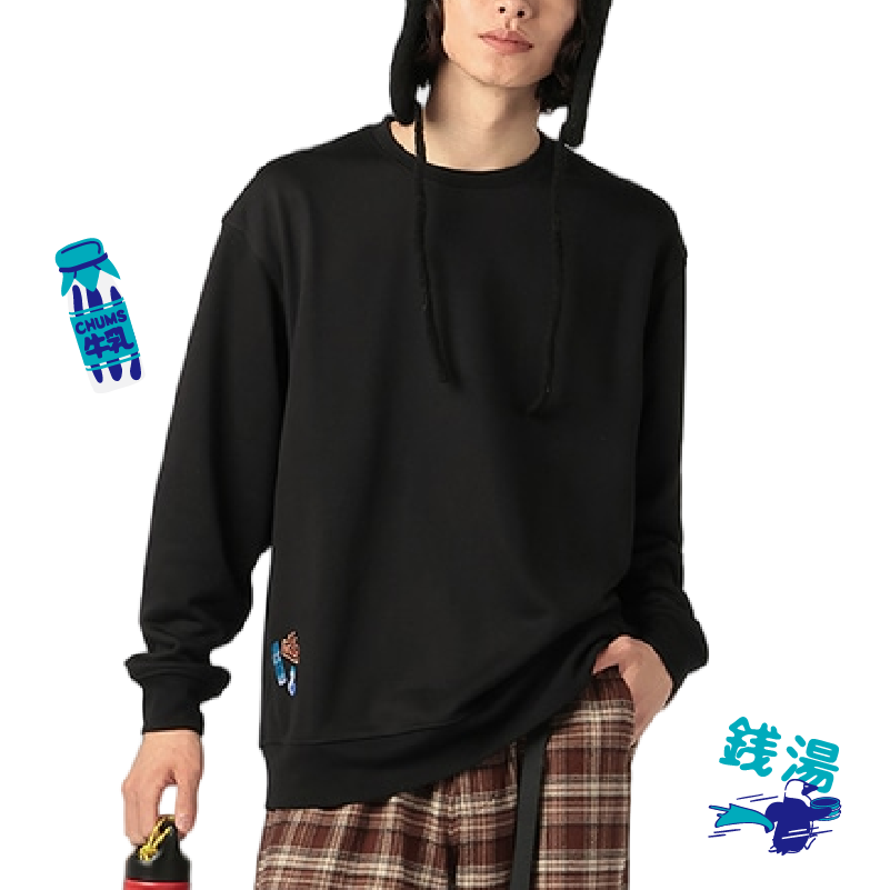 Fillmore Sento Crew Top