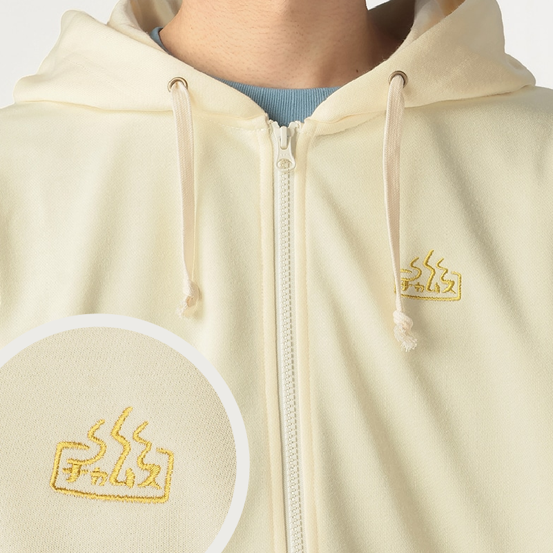 Fillmore Sento Zip Hoodie