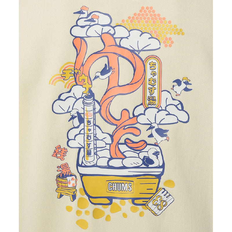 Fillmore Sento Zip Hoodie