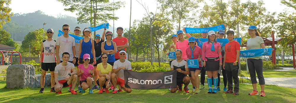 Trailwalker Training