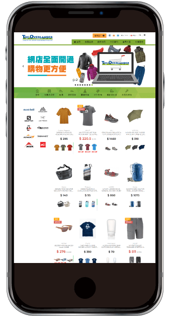 App on Mobile mockup