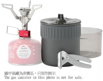 POCKET ROCKET 2 MINI STOVE KIT --