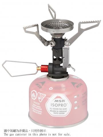 MSR - Stoves - POCKET ROCKET DELUXE | The Overlander 旅遊行山露營