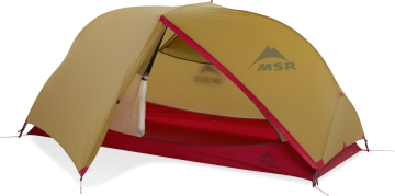 2025年最新】msr ハバハバシールド1の人気アイテム - メルカリ