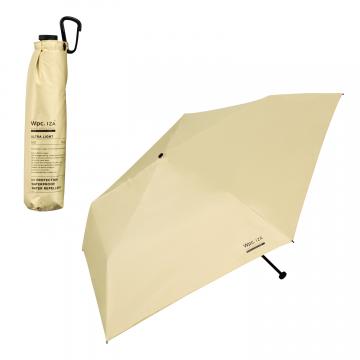 WPC IZA ULTRA LIGHT FOLDING PARASOL BEIGE