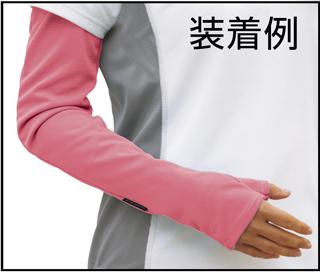 Montbell 手套及手袖 Montbell Wickron Cool Fingerless Gloves Long Ws The Overlander 旅遊行山露營登山遠足野外定向競賽歷險戶外休閒越野跑山跑用品網